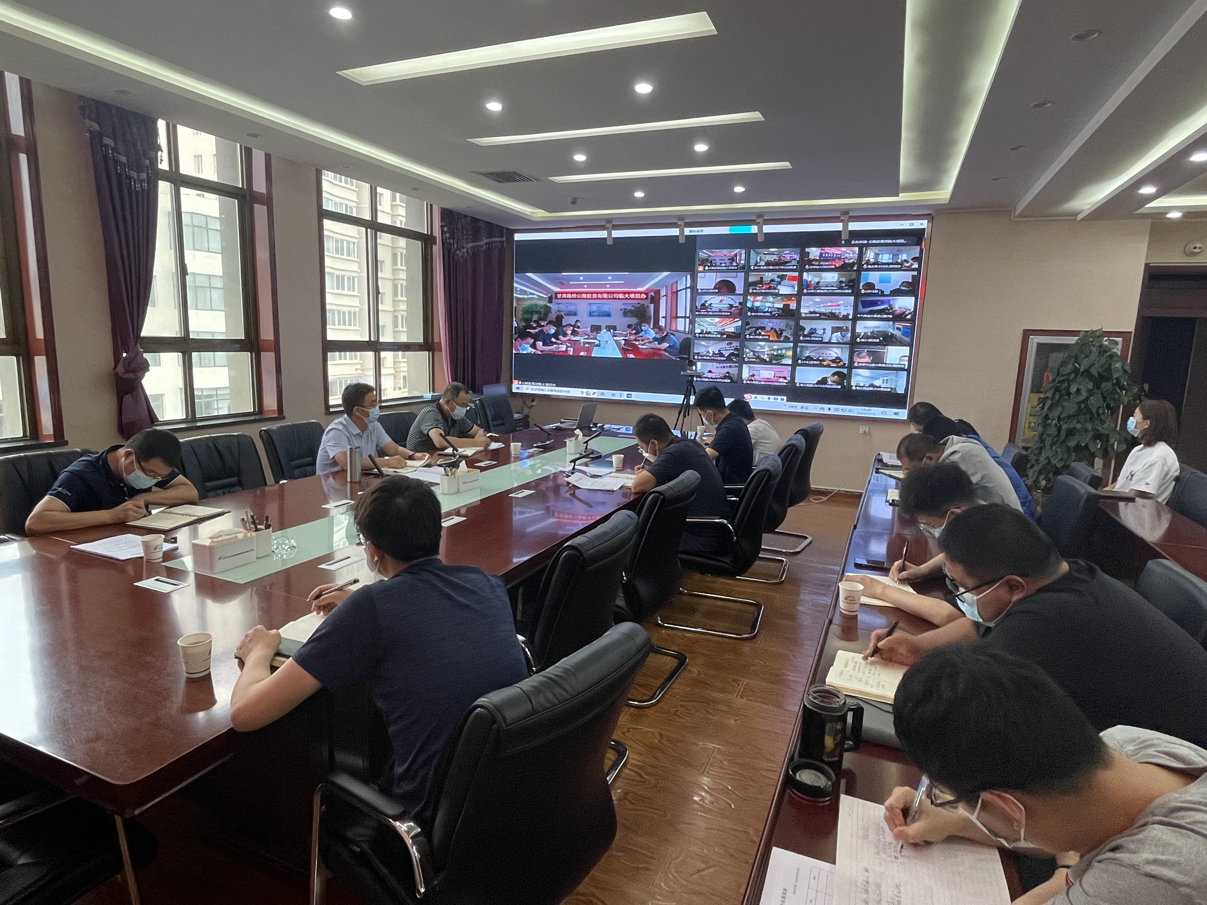 會(huì)議照片(1).jpg